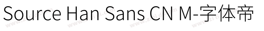 Source Han Sans CN M字体转换